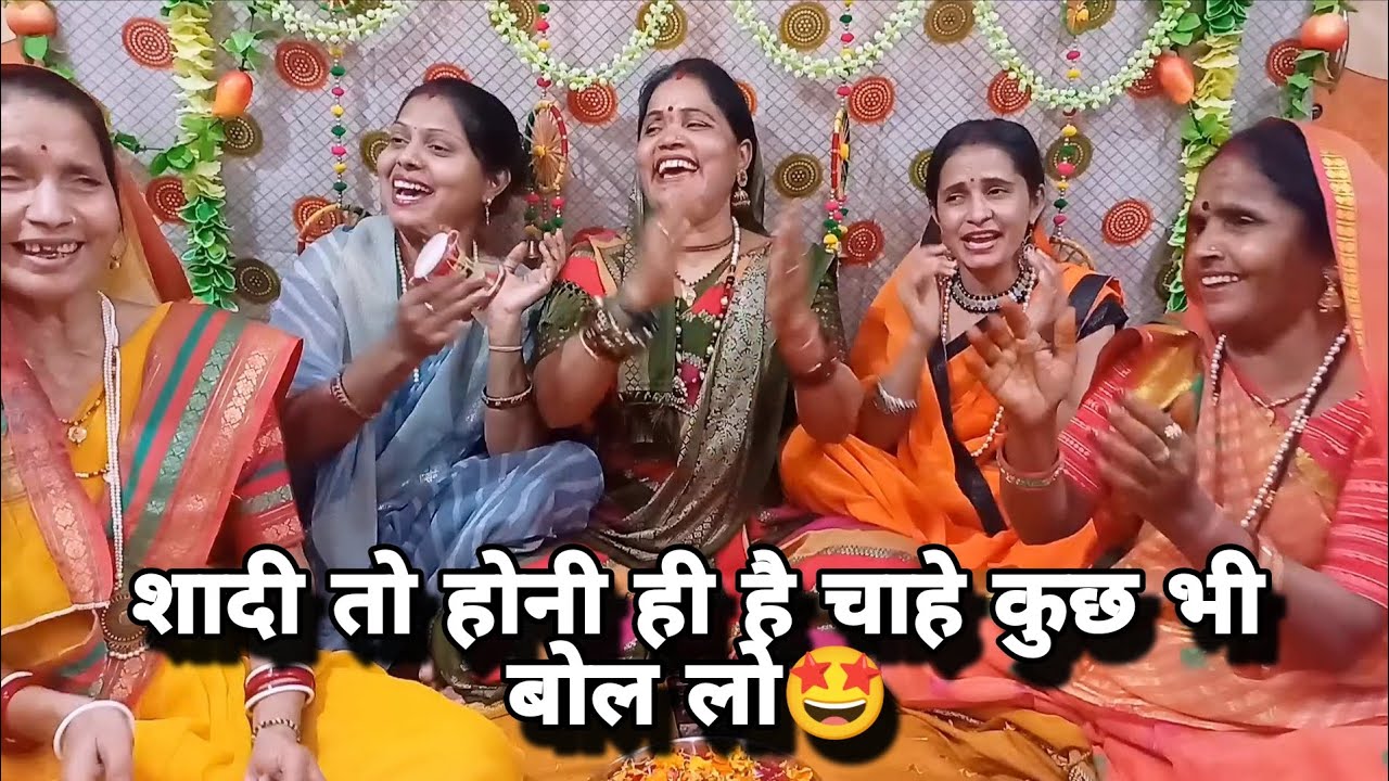 ऐसा मदारी पसंद 😭नहीं है मान जाओ 💯 गौरा घर बार नहीं है ❤️ #shiv