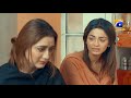 Watch Farhad Ke Gam Se Nikal Kar Shadi Karna.... | Khuda Aur Mohabbat | Har Pal Geo Online In HD