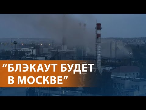 YouTube видео