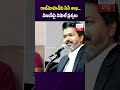 రాజ్మోహన్కు సినీ శాఖ… విజయ్పై విషాల్ ప్రశ్నలు #Vishal #TamilCinema #Rajmohan #Vijay