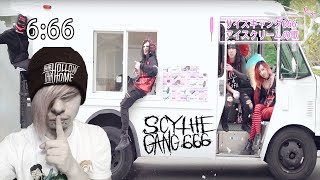 German Emo First Time Hearing Scythe Gang 666 - Ice Cream Song Reaction