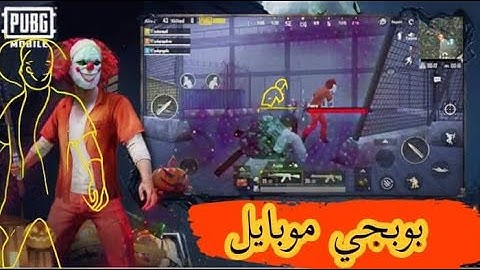 شاهد تجربه مود الزومبي تحديث0.15.0 احتفال الهالوين 🎃اخر تحديث