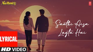Download Lagu Lata Mangeshkar \ MP3 Download Lagu Lata Mangeshkar \ MP3