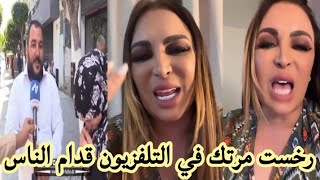 ريبيكا توجه رسالة للشخص الذي ظهر على قناة تليفزيونية وطلب من زوجته السماح له بالتعدد