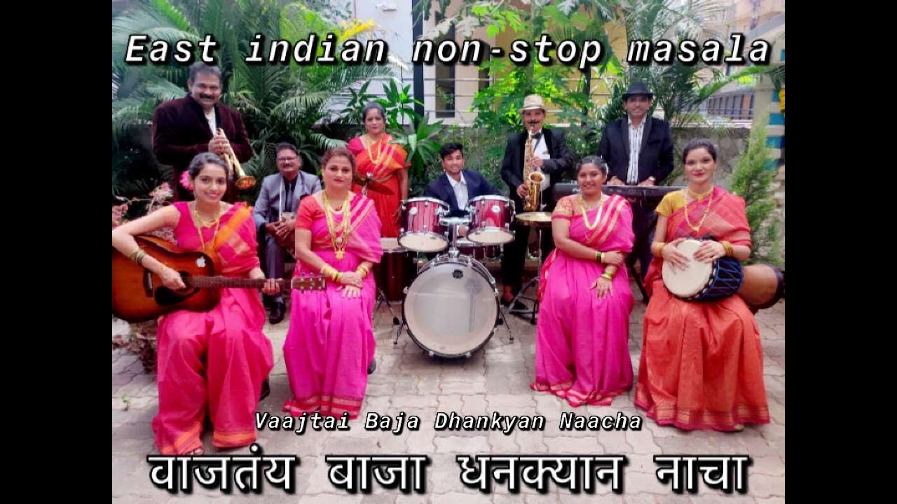 East Indian Non stop Masala     By Samson Gracias  Late Valley Matthews