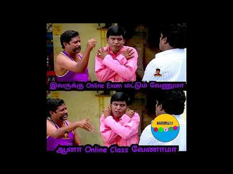 Online Class Memes😂|| School Memes Tamil || Funny Memes || #Shorts -  YouTube