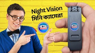 Mini WIFI Spy Night Vision Full HD Body Camera In Bangladesh