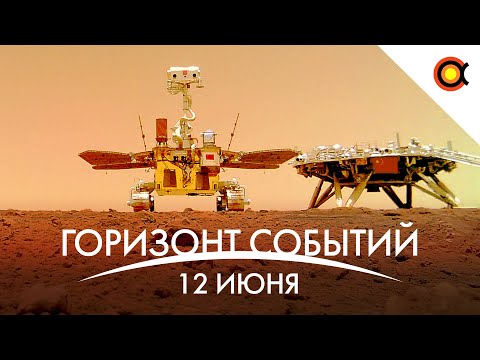 Video: Rok Za Pošiljanje Postaje V Alpha Centauri - Alternativni Pogled