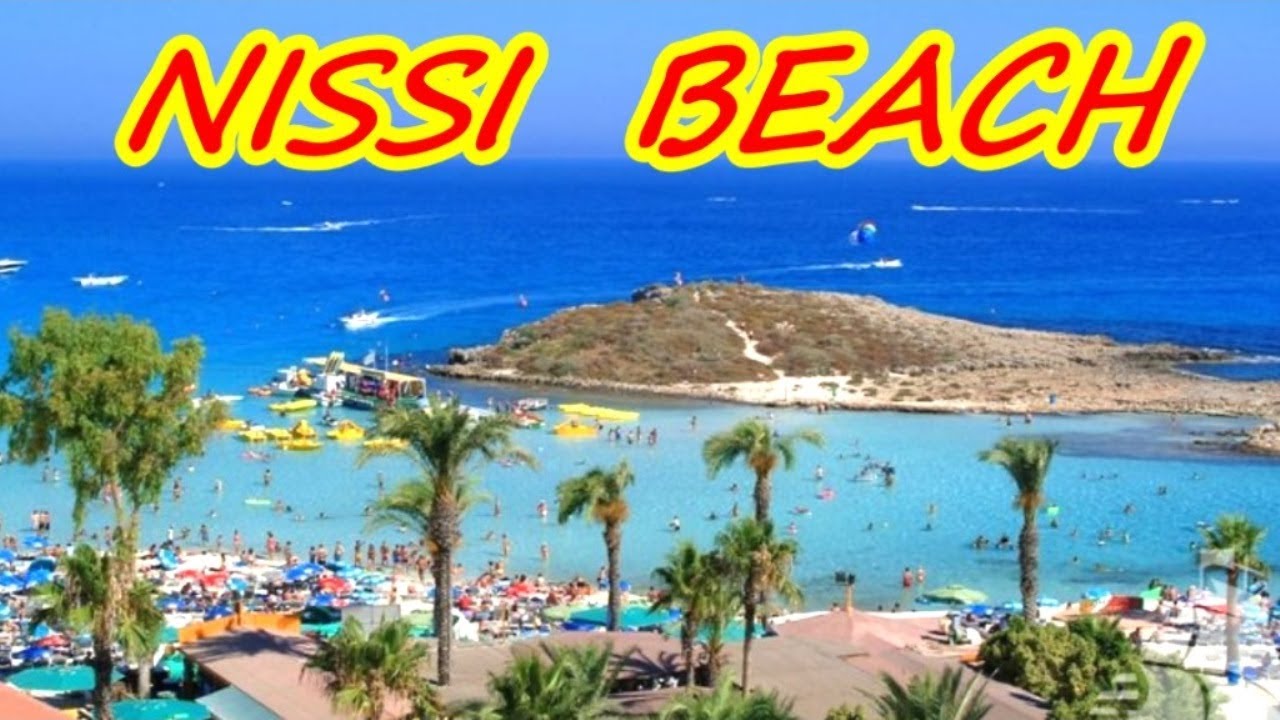 нисси бич айя напа кипрnissi Beach Ayia Napa Cyprus