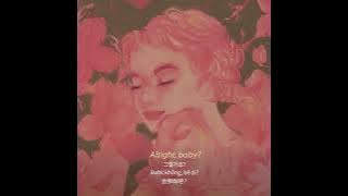 Dept-  Winter Blossom (Acoustic) (Feat. Ashley Alisha, nobody likes you pat)(ENG,KOR,VT,CH)
