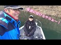 JKレイラ✨ネギ❗️空気読めよ