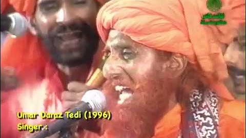 Umar Daraz Tedi 1996 Sung By Sohrab Faqeer & Sathi