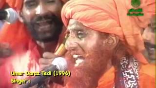 Umar Daraz Tedi 1996 Sung By Sohrab Faqeer & Sathi