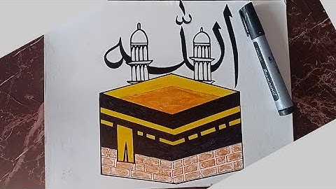 How to Draw Kaaba Drawing Easy with Marker | Kaabah Drawing Tutorial for Beginners