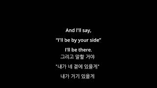 수지(Suzy) _ Cape 가사 Lyrics
