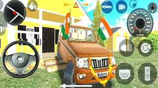 Indian Car Simulator 3D Bolero - Real Bolero Car Driving - Car Game Android Gameplay screenshot 5