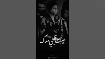 حيرت قلبي معاك كلثوميات ام كلثوم امكلثوم الزمن الجميل طرب 