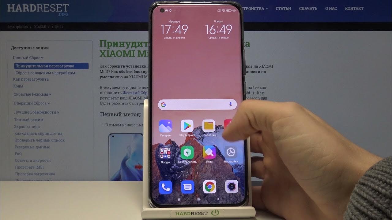 Наушники xiaomi redmi buds 4 lite. Приложение для настройки xiaomi. Приложение для настройки xiaomi. Ми фит приложение уведомления. Xiaomi mijia настроить.