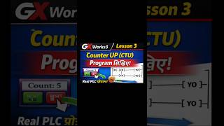 FULL PLC COURSE ▶ LINK BELOW