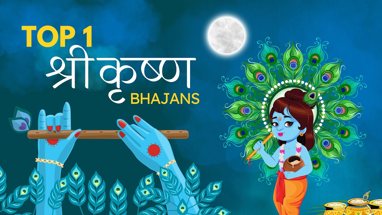 Top 10 Shri Krishna Bhajans Best Collection of Krishna Bhajans, Morning Bhajans,Lofi Bhakti