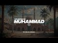 The seerah of muhammad  ep16  al masjid an nabawi