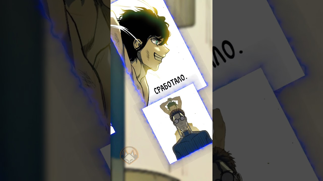 ЕГО ДЕРЖАЛИ В ПОДВАЛЕ С САМОГО РОЖДЕНИЯ! 