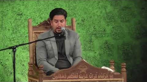 البقرة 284~286 والكوثر # 20231223 #القارئ إحسان سوختانلو