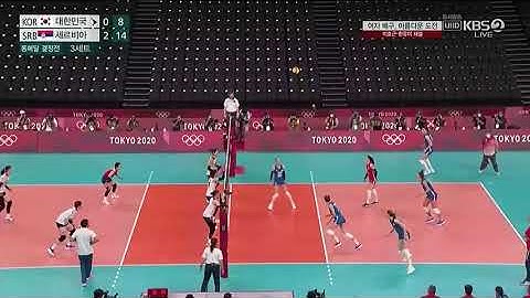 김연경 ‘수지야 빨리와라 이시끼야’ ㅋㅋㅋㅋㅋㅋㅋㅋㅋ