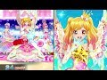 アイカツスターズ！虹野ゆめ&小春&ローラでSTARDOM!・むずかしい（3人ユニット）エターナルレインボーコーデ，レイボーエトワールコーデ，プルミエールベリーコーデ