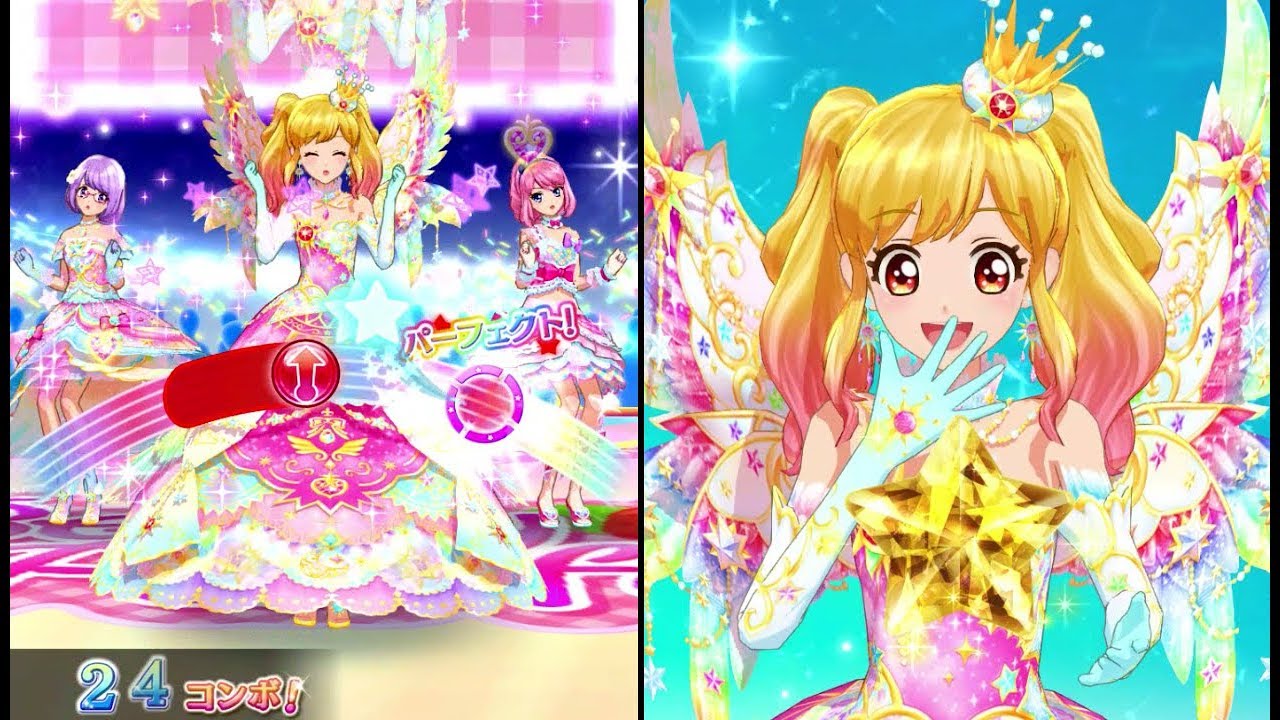 アイカツスターズ！虹野ゆめ&小春&ローラでSTARDOM!・むずかしい（3人ユニット）エターナルレインボーコーデ，レイボーエトワールコーデ，プルミエールベリーコーデ