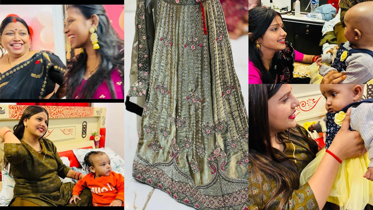 Kitto amit आये हमारे घर !! दुल्हन का dress हुआ final Reception ke liye