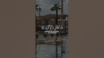 #تلاوات #تلاوات_خاشعة #تلاوة #تلاوة_خاشعة #القرآن #القرآن_الكريم #quran #القارئ #راشد_العفاسي