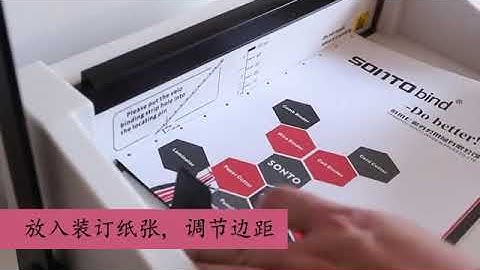 Desktop A4 Velo Binding Machine V30 Electric Heavy Duty