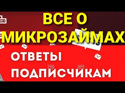 ПРОСТАЯ ЭЛЕКТРОННАЯ ПОДПИСЬ. ОТВЕТЫ ДЛЯ ПОДПИСЧИКОВ