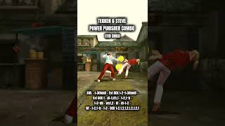 Tekken 6 Steve Power Punisher Wall Carry Combo #tekken