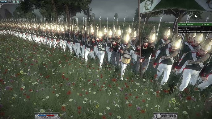 Drum and Fife Mod by Hollowfaith aka Caligula - Empire: Total War