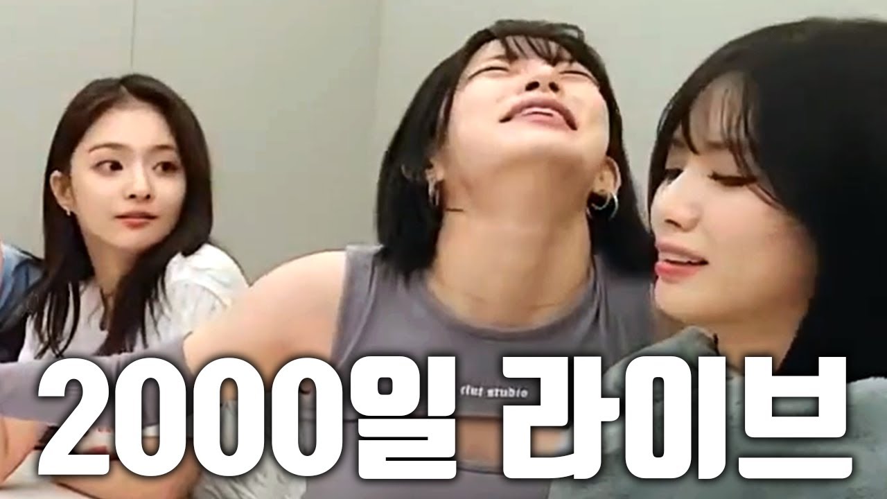 스트레스 확 왔어 지금