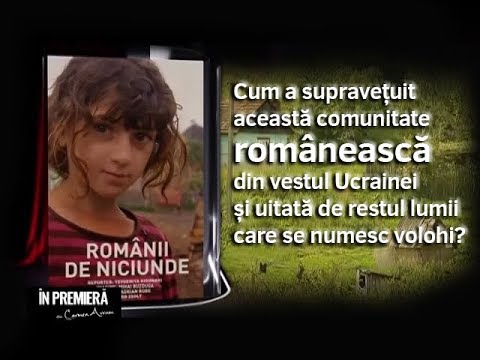 Video: Faună Necunoscută Din Ucraina