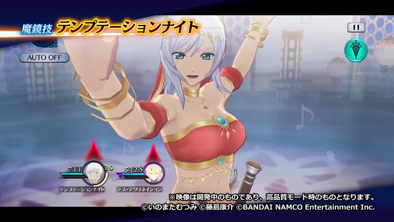 テイルズ オブ ザ レイズ 魔鏡技 ロンドリーネ テンプテーションナイト Youtube テイルズ オブ ザ レイズ 魔鏡技 ロンドリーネ テンプテーションナイト Youtube