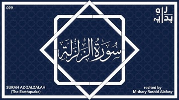Surah Az-Zalzalah | سورة الزلزلة | Urdu & English Translation | Mishary Rashid Al Afasy