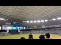 ファイターズラッキー7 ファイターズ讃歌サビ部分