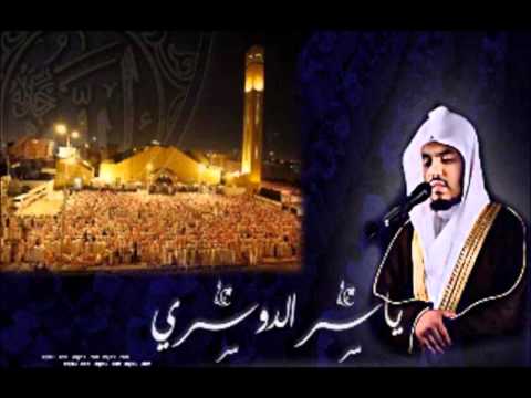صلاة الفجر للشيخ ياسر الدوسري بتاريخ 24 6 1433 هـ هادئة 