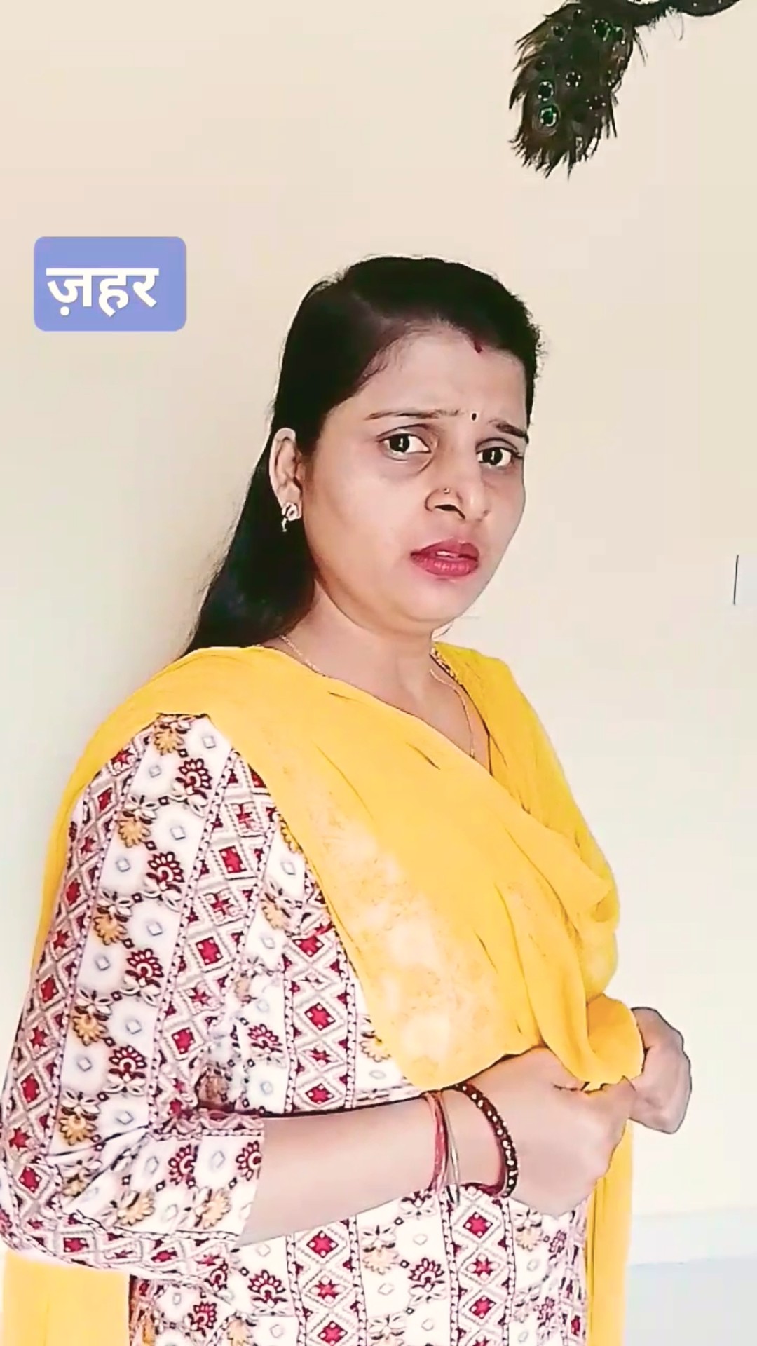ज़हर खा लूंगी #comedy #fun #husbanwifecomedy #youtube #shorts