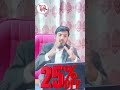 𝐑𝐀𝐌𝐀𝐃𝐀𝐍 𝟐𝟓% 𝐌𝐄𝐆𝐀 𝐒𝐀𝐋𝐄 𝐎𝐅𝐅𝐄𝐑
