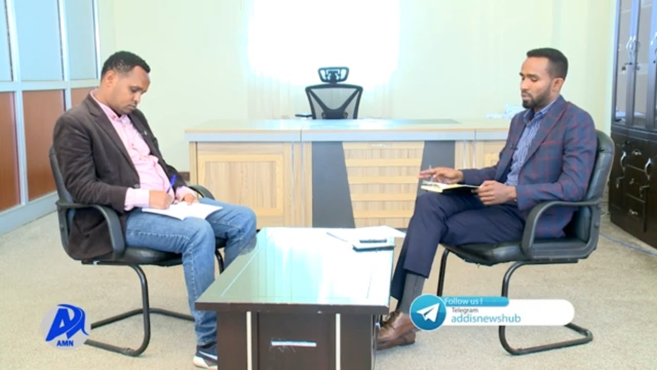 የመሬት ኦዲት እና ህገወጥ ካርታ ማምከን