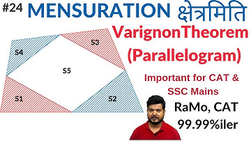 Mensuration (क्षेत्रमिति) By RaMo Part-24 Varignon Theorem/ Varignon