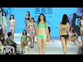 2019ç¬¬8å±†ä¼Šæž—ç’€ç’¨ä¹‹æ˜Ÿç¸½æ±ºè³½-å¥³æ¨¡ç‰¹å…’çµ„æ³³è£ç§€