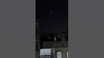سبحان الله ❤️ القمر الدموي #سورة_القيامة #ياسر_الدوسري