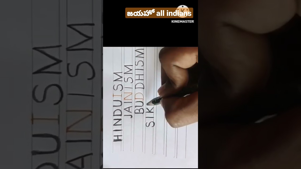 "INDIANS" Defination with printed handwriting