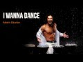 Artem Uzunov - I Wanna Dance (Audio version) | Darbuka dance music